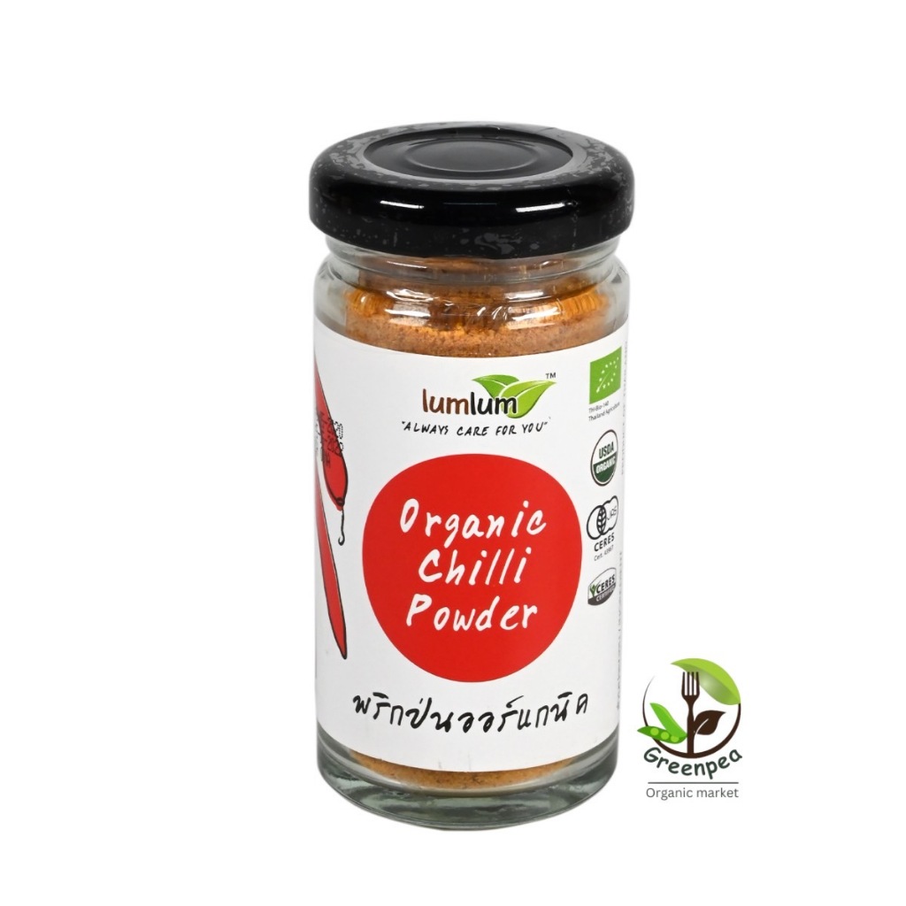 LumLum พริกป่น อินทรีย์ 100%  30กรัม  (Chill Powder Organic)  30 กรัม  #8859060300214—