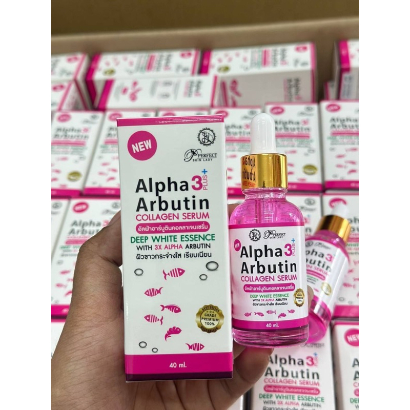Perfect Skin Lady Alpha Arbutin 3Plus Collagen Serum 40ml.