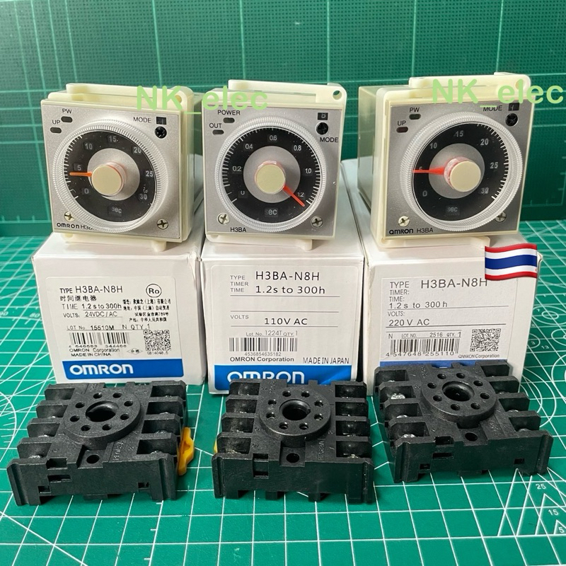 H3BA-N8H 8 ขา ไฟ24VDC/AC , 110VAC ,  220VAC พร้อม Socket ส่งจากไทย🇹🇭