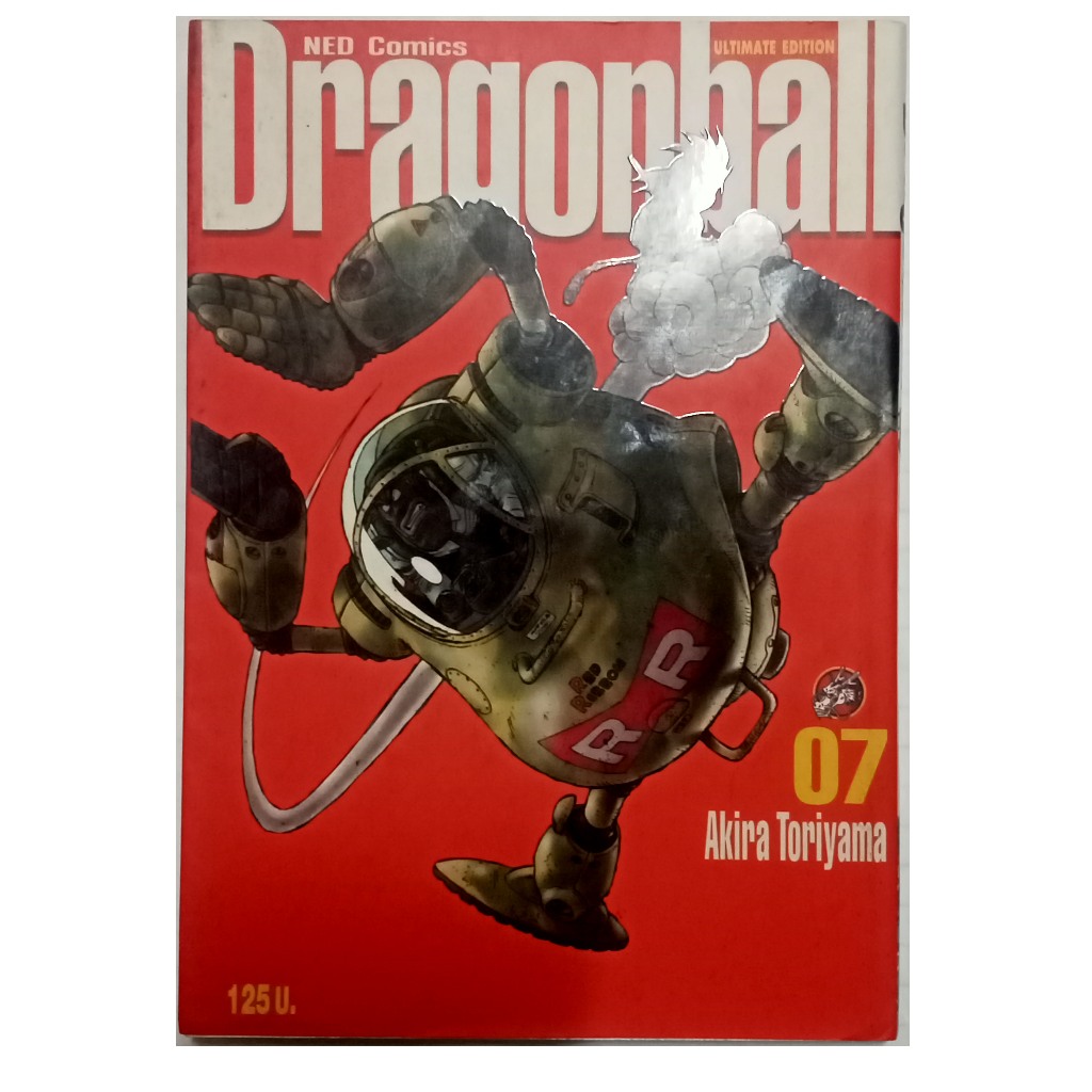 เน็ด คอมมิคส์ ดราก้อนบอล เล่ม 7 หนังสือการ์ตูนของมือสอง l NED Comics Dragonball vol.7 - ULTIMATE EDITION - BIGBOOK