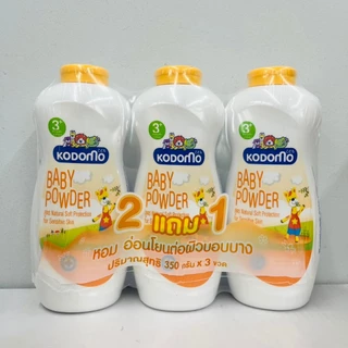 (พิเศษสุด 2 แถม 1) Kodomo Baby Powder โคโดโม ผลิตภัณฑ์แป้งเด็ก 350-400 กรัม มี 6 สูตร