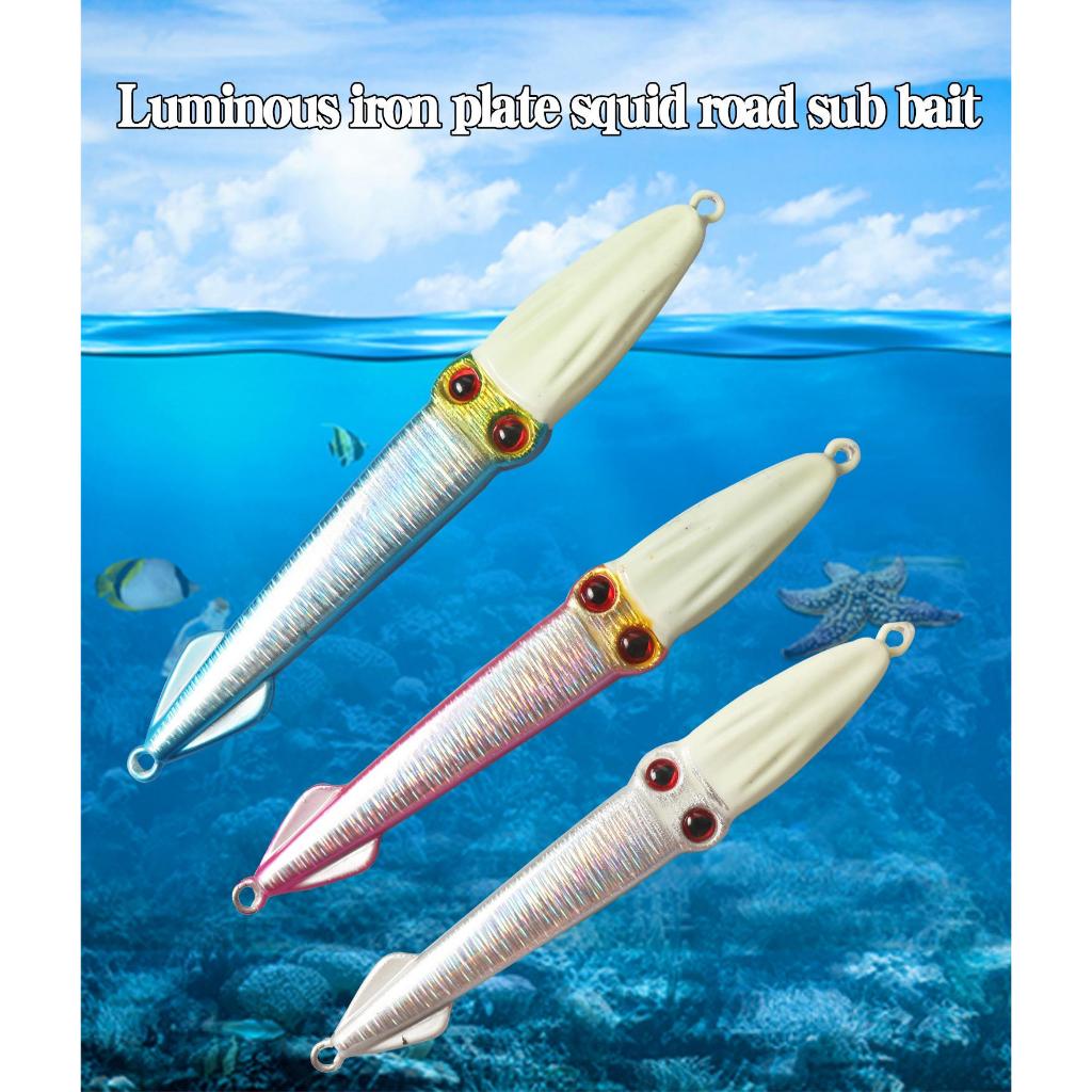 1-2วัน(ส่งไวมากแม่) Luminous iron 3D Colorful Jig 100g(11.5cm)/150g(12.5cm) เหยื่อจิ๊ก ทรงหมึกกล้วย 
