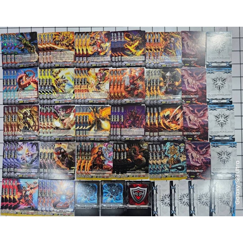 แวนการ์ดไทย วี Vbt08 แยกแคลนคาเงโร่ Vanguard V