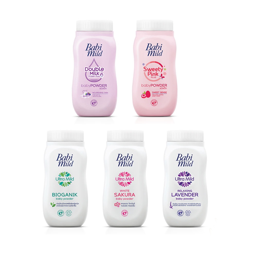 BABI mild เบบี้มายด์ แป้งเด็กไม่มีแร่ใยหินหรือสารปนเปื้อน ผ่านการทดสอบจาก MTEC และผ่าน อย. 45 g.