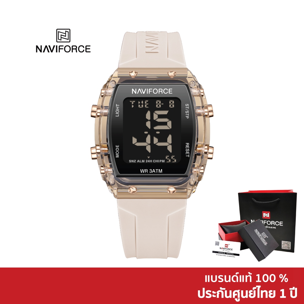 Naviforce นาฬิกาข้อมือผู้หญิง สปอร์ตแฟชั่น NF7102 หน้าปัดทรงถังเบียร์ สายซิลิโคน กันน้ำ ระบบดิจิตอล