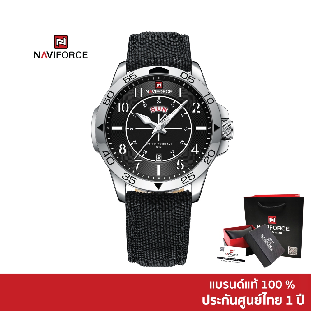 Naviforce นาฬิกาข้อมือผู้ชาย สปอร์ตแฟชั่น NF9204N สายไนล่อน กันน้ำ ระบบอนาล็อก