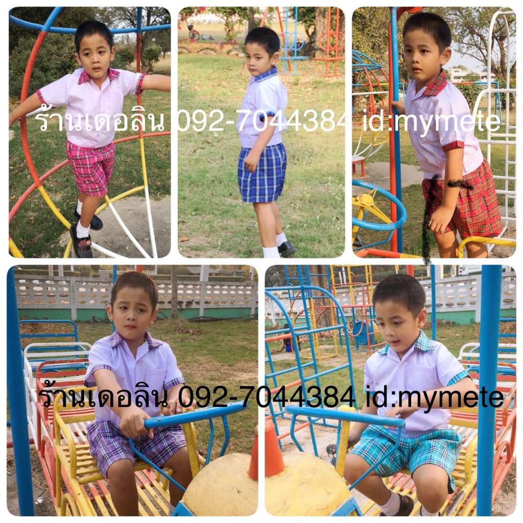 ชุดเด็กผู้ชาย  ชุดอนุบาลลายสก็อต ชุดนักเรียนลายสก็อต ชุดนักเรียนราคาถูก เสื้อนักเรียน- ชาย อนุบาล ร.ร.รัฐบาล - เอกชน