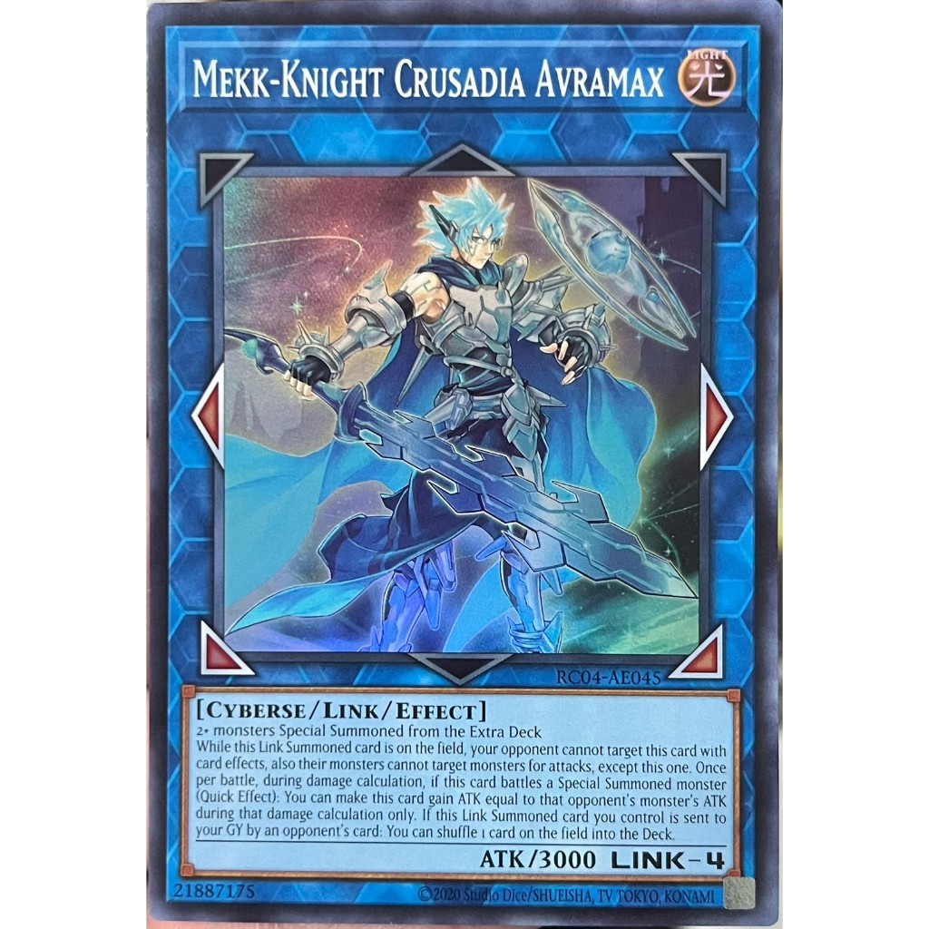 Yugioh Asia-Eng [RC04-AE045] Mekk-Knight Crusadia Avramax (Super Rare) การ์ดเกมยูกิแท้ถูกลิขสิทธิ์