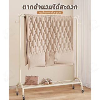 [ดีไซน์ทรงหูแมว] ราวแขวนผ้า ราวตากผ้า ราวแขวนเสื้อผ้าพร้อมชั้นวาง ดีไซน์ทรงหูแมวกันผ้าหล่น+ตะขอแขวนด้านข้าง DF