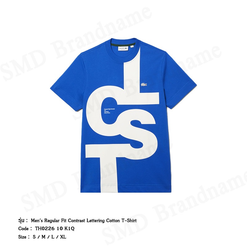 Lacoste เสื้อยืดคอกลม รุ่น Men's Regular Fit Contrast Lettering Cotton T-shirt Code:TH0226 10 K1Q