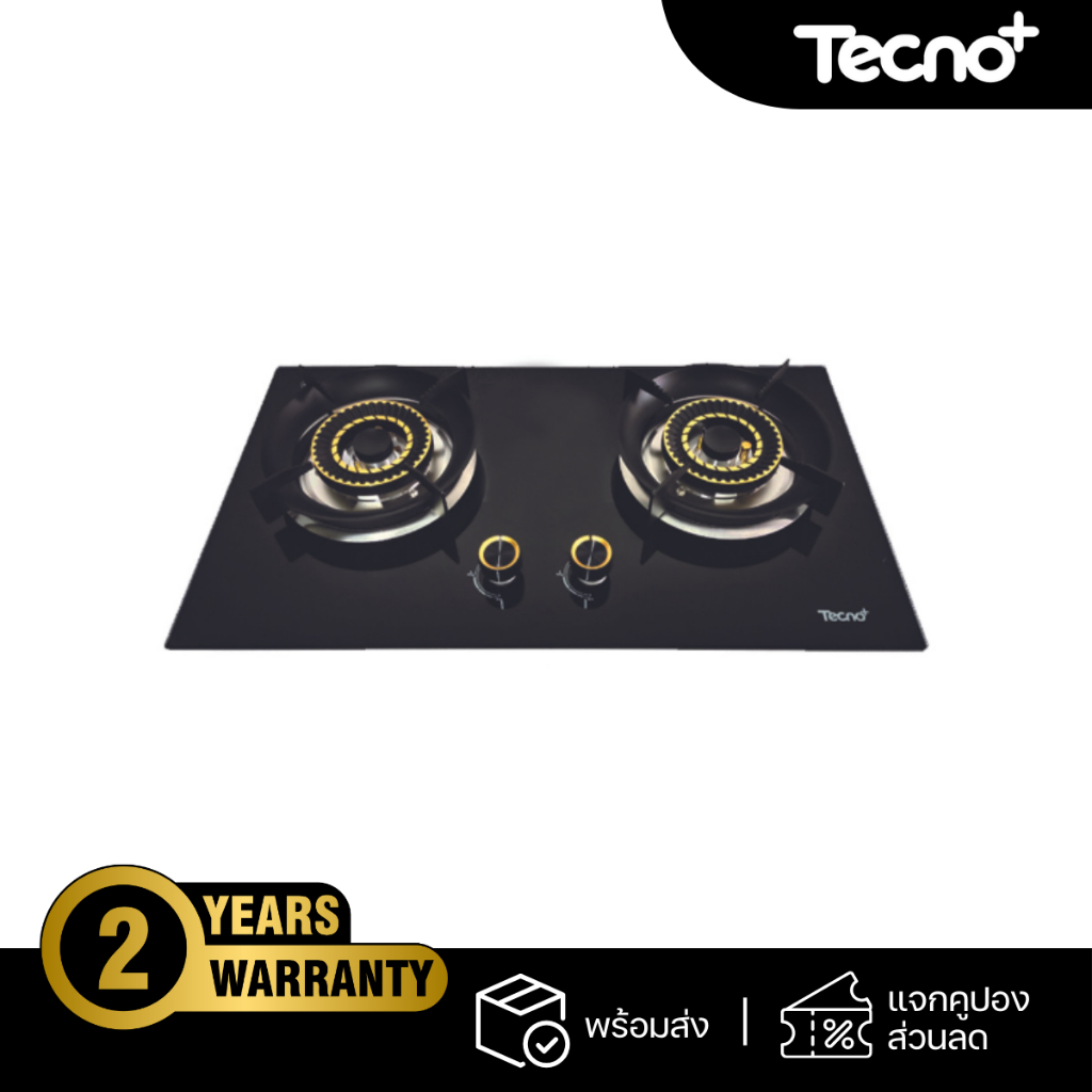 TECNOPLUS เตาแก๊ส 2 หัวเตา แบบฝังเฟอร์นิเจอร์ รุ่น TNP HB MINI 2 RGS