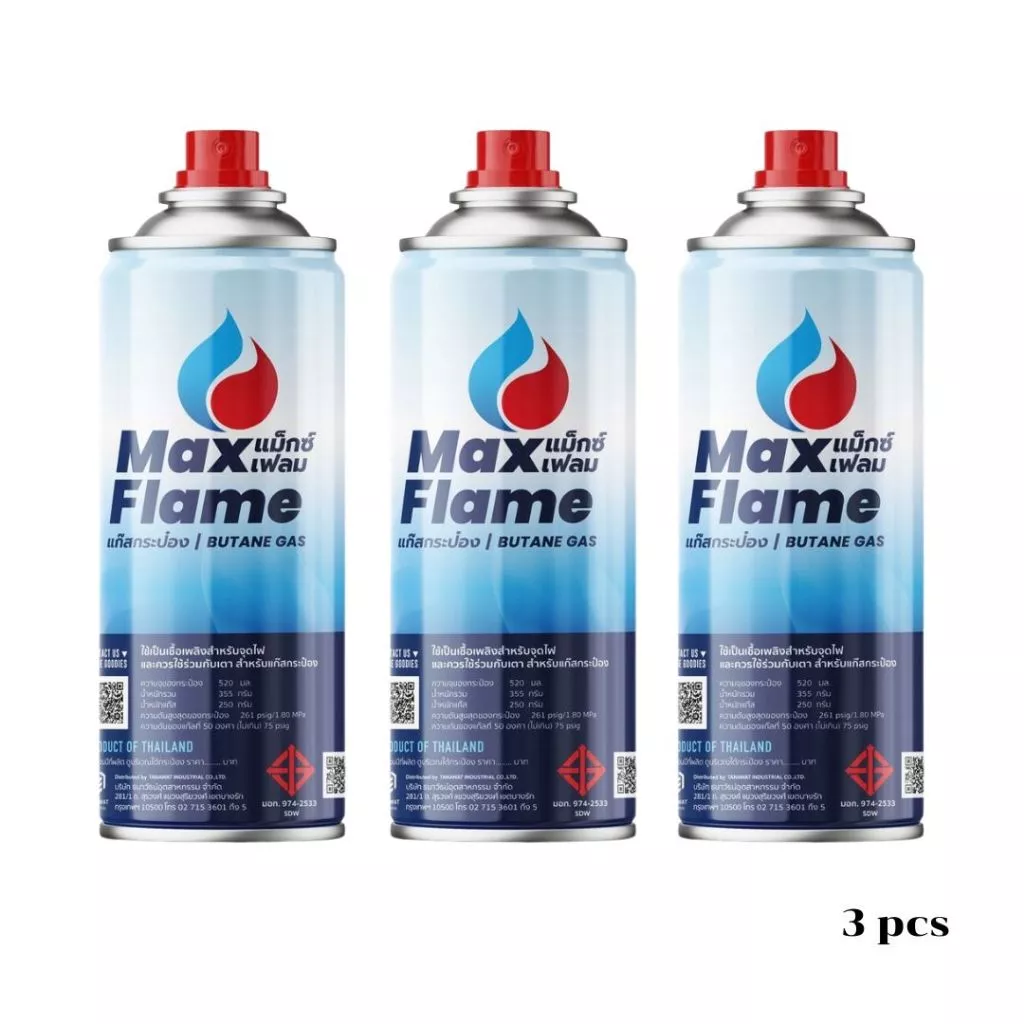 แก๊สกระป๋อง Gas Max Flame 맥스 플레임 부탄 가스 บรรจุก๊าซ250g 3ea=1pack เเก๊สสำหรับเตาปิกนิก made in thailand