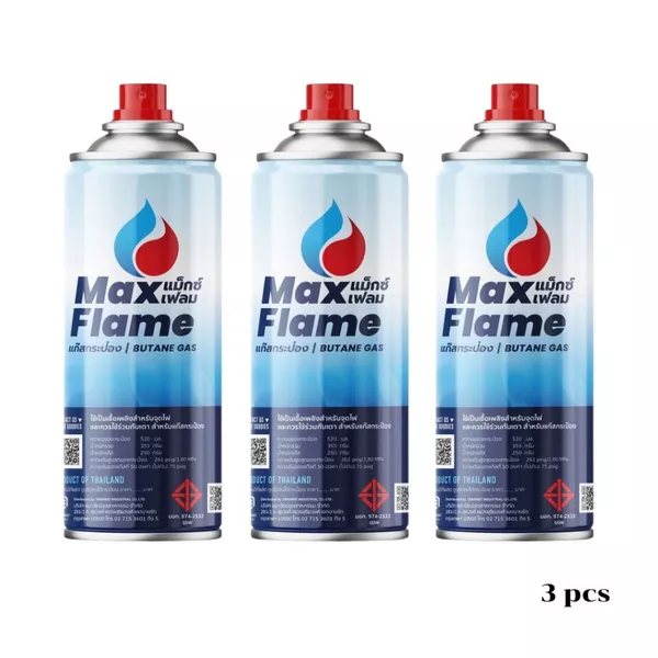 แก๊สกระป๋อง Gas Max Flame 맥스 플레임 부탄 가스 บรรจุก๊าซ250g 3ea=1pack เเก๊สสำหรับเตาปิกนิก made in thailand