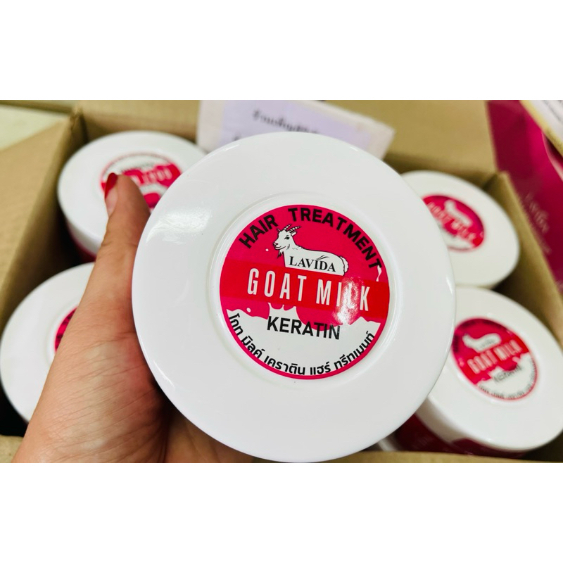 ลาวีด้า เคราติน นมแพะ Lavida Goat Milk Keratin ซองชมพู/กระปุก ราคา ถูกที่สุด ดีลบีเคเค แกลเลอรีภาพที่ 7