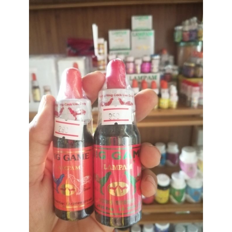 โด๊ปไก่ชน​ ลดหอบ​ BIG​ GAME​ ขนาด45ML.(ใหญ่)​/ขนาด25ML.(เล็ก)​ แบรนด์​ลำปำ ราคาถูก ของแท้ ส่งจริง มั