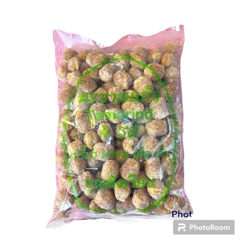 มะขามแก้ว1000กรัมเปรี้ยวหวาน ไม่มีเม็ด