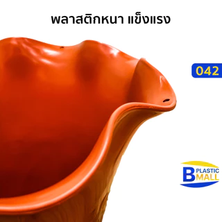 Luckyware กระถางพลาสติก ทรงโรมัน ก้นทึบ ขนาด 12 นิ้ว รุ่น 042 ไม่เจาะรูที่ก้น