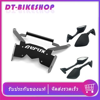 ขายึดชิว AEROX155 2018-2024 ติดกระจก R3