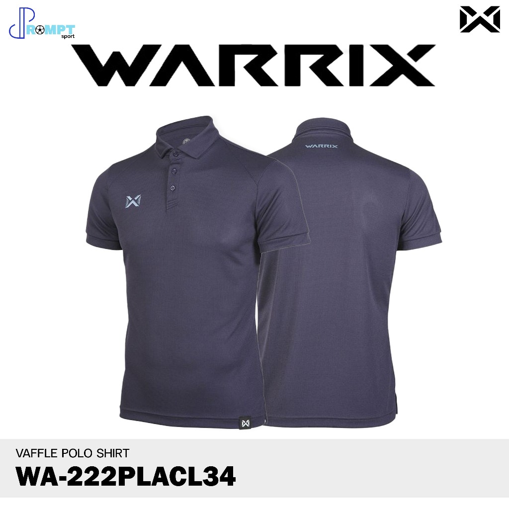 เสื้อสีพื้น เสื้อโปโลวอริกซ์ WARRIX VAFFLE รุ่น WA-222PLACL34 ชุดที่ 2 เสื้อโปโลสีแดง ของแท้100% รูปที่ 3