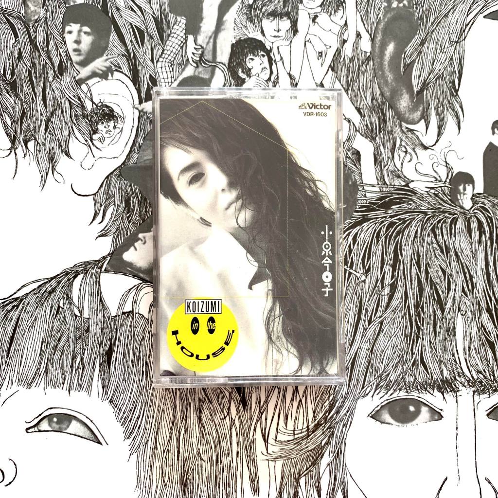 Tape Cassette เทปเพลง Kyoko Koizumi – Koizumi In The House (1989) Acid House, Breaks, House