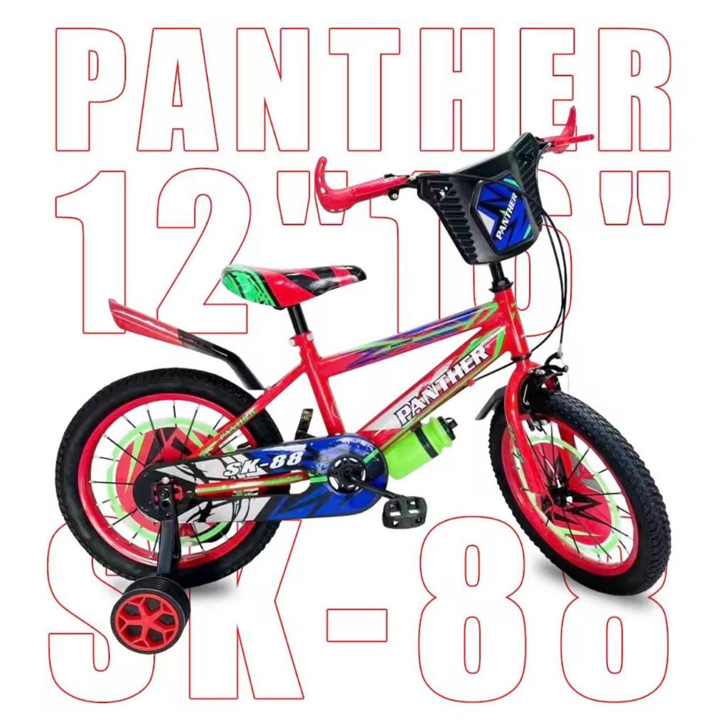 รถจักรยาน 12นิ้ว รุ่น SK88 -เหมาะสำหรับเด็ก 2ขวบ-5ขวบ