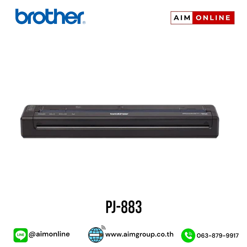 เครื่องพิมพ์ ระบบ Direct Thermal รุ่น PJ-883