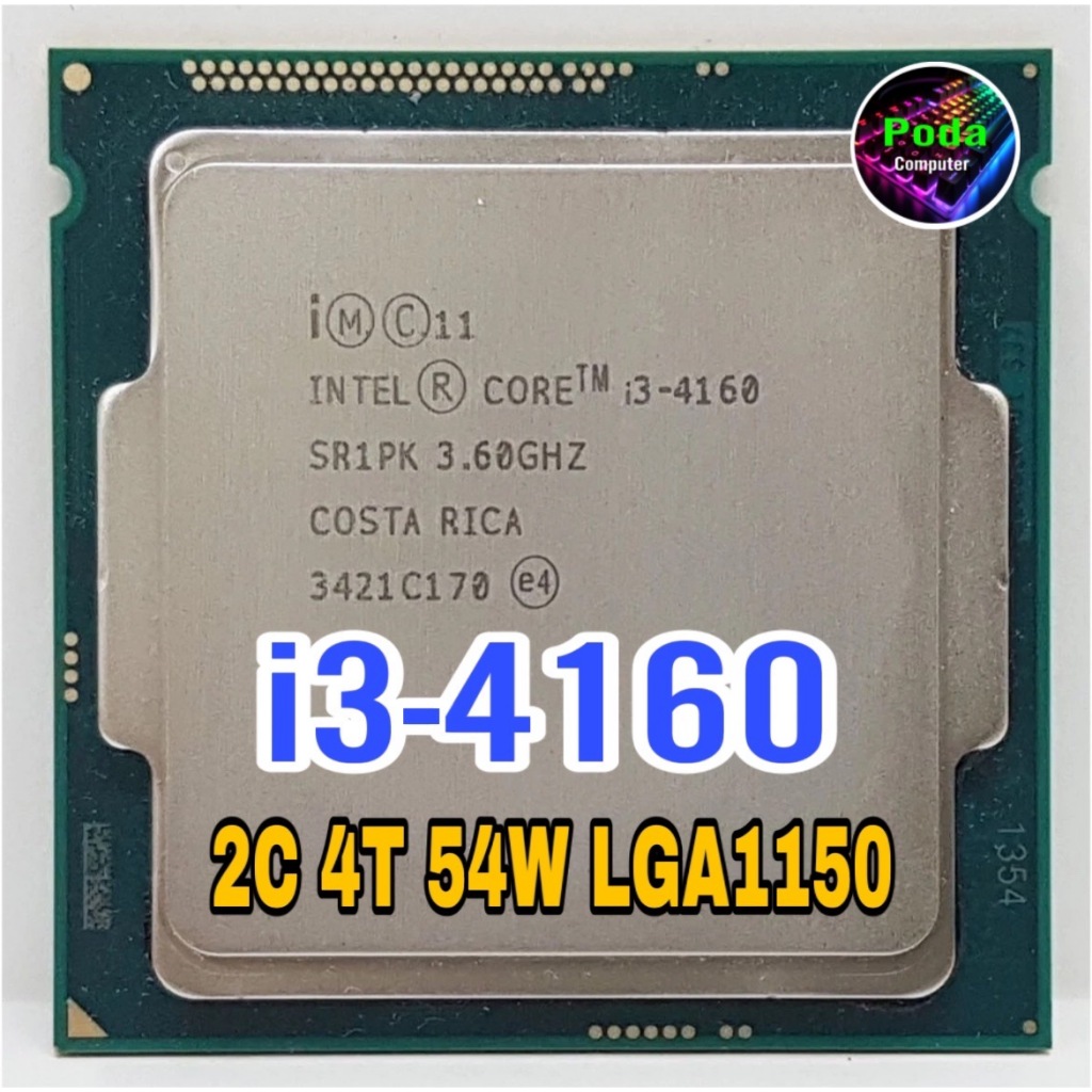 CPU Intel Core i3-4160 2คอ4เทรด 54W LGA 1150 ฟรีซิลิโคน1ซอง i3 4160