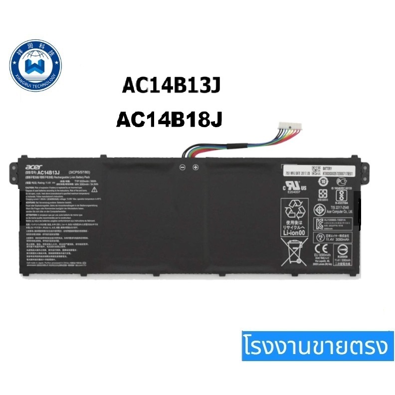 ( AC14B18J AC14B13J ) Acer Notebook Battery Aspire A315-53G E3-111 E3-112 E3-112M ES1-311 ES1-511 ES