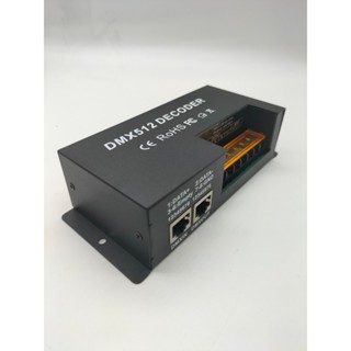 DMX512 DECODER  12V-24VDC 4X10A