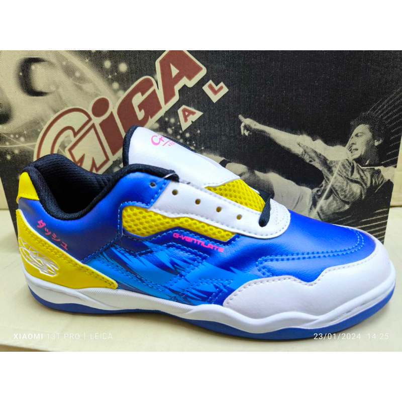 รองเท้าฟุตซอลGIGA FG421