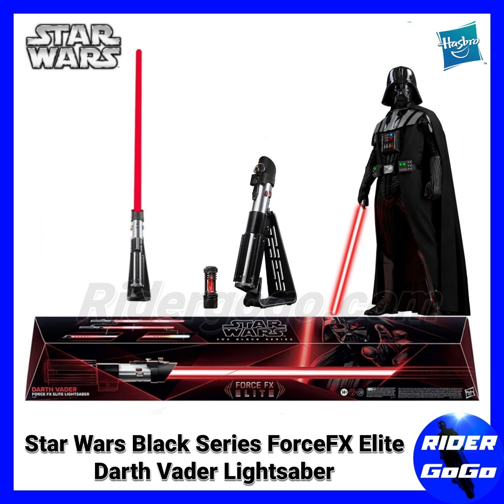ดาบสตาร์วอร์ ดาบดาร์ธ เวเดอร์ Star Wars Supreme Leader DarthVader Force Fx Elite Lightsaber Hasbro