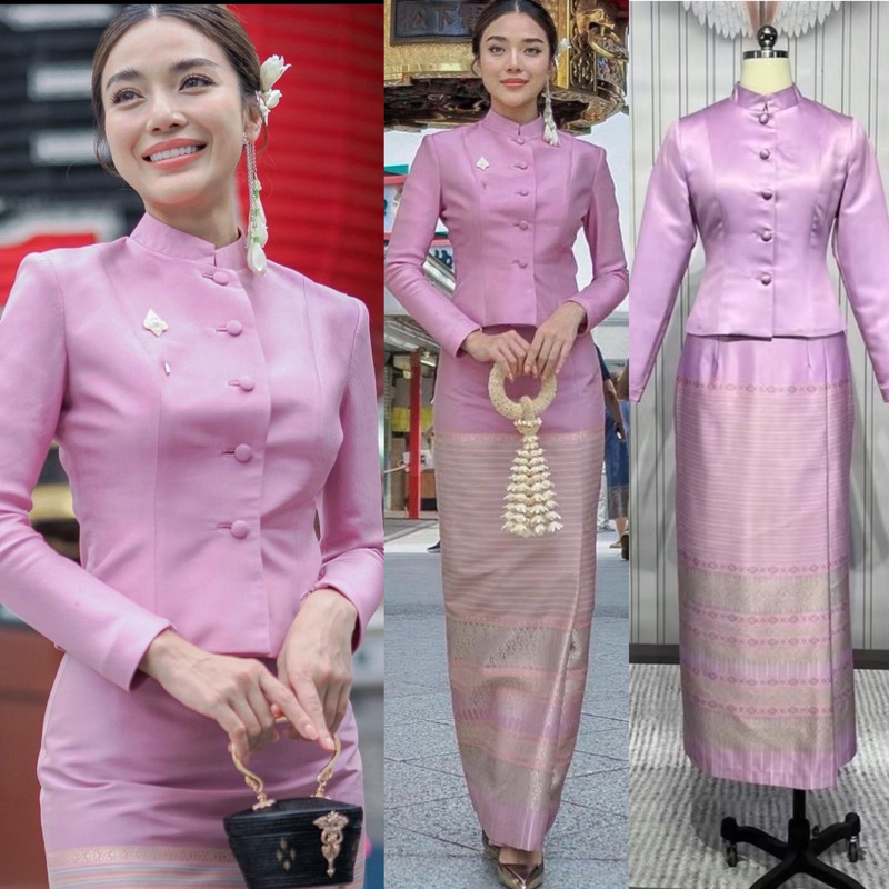 ชุดไทยจิตรลดาสีชมพู ชุดจิตรลดาใส่ออกงานสวยๆ