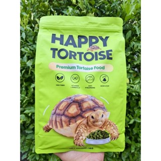 Happy Tortoise อาหารเต่าบก มีไฟเบอร์สูง เหมาะสำหรับเต่ากินพื…