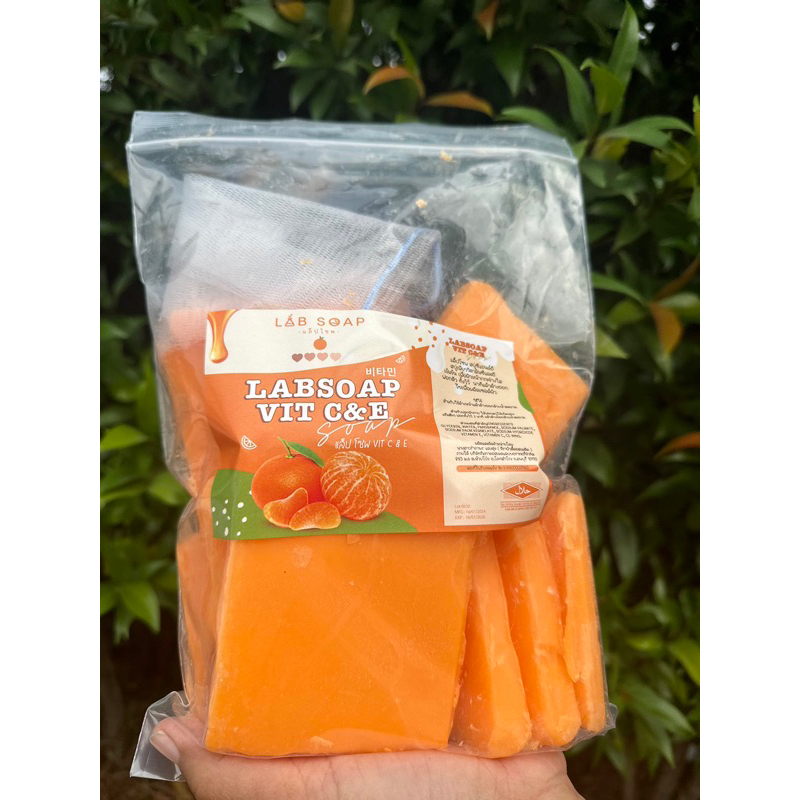 เศษสบู่ส้มvitc&e Labsoap 1กิโลกรัม