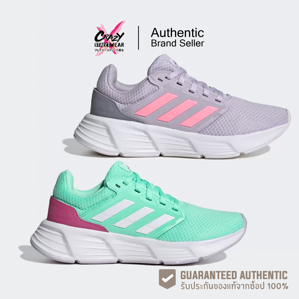 Adidas Galaxy 6 w (HP2406 / HP2408) สินค้าลิขสิทธิ์แท้ Adidas รองเท้าผู้หญิง