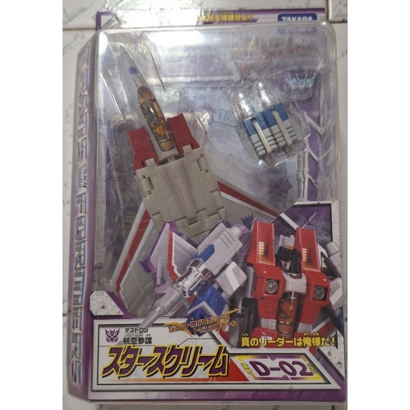 TRANSFORMERS CLASSIC D-02 STARSCREAM