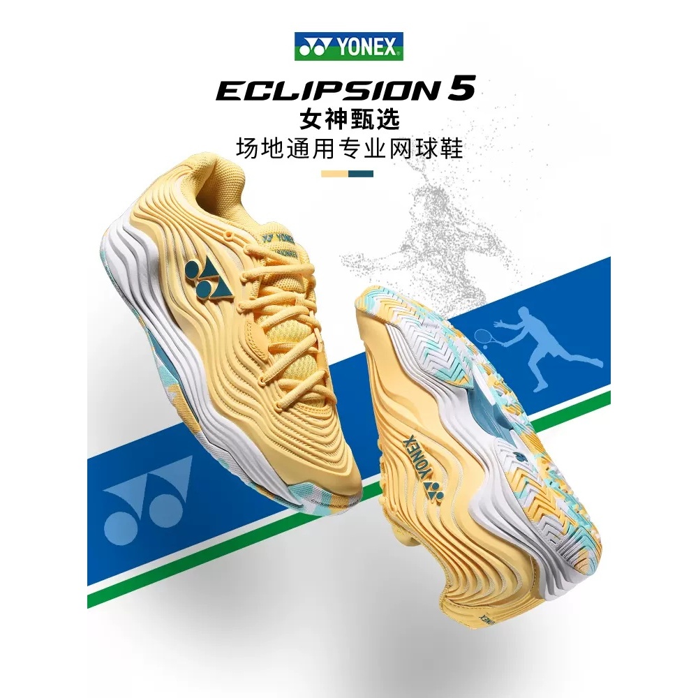 PRE-ORDER 2024 YONEX TENNIS SHOES 2024 รองเท้าเทนนิสผู้หญิง SHTF5LACEX  สินค้ารับประกันของแท้100%