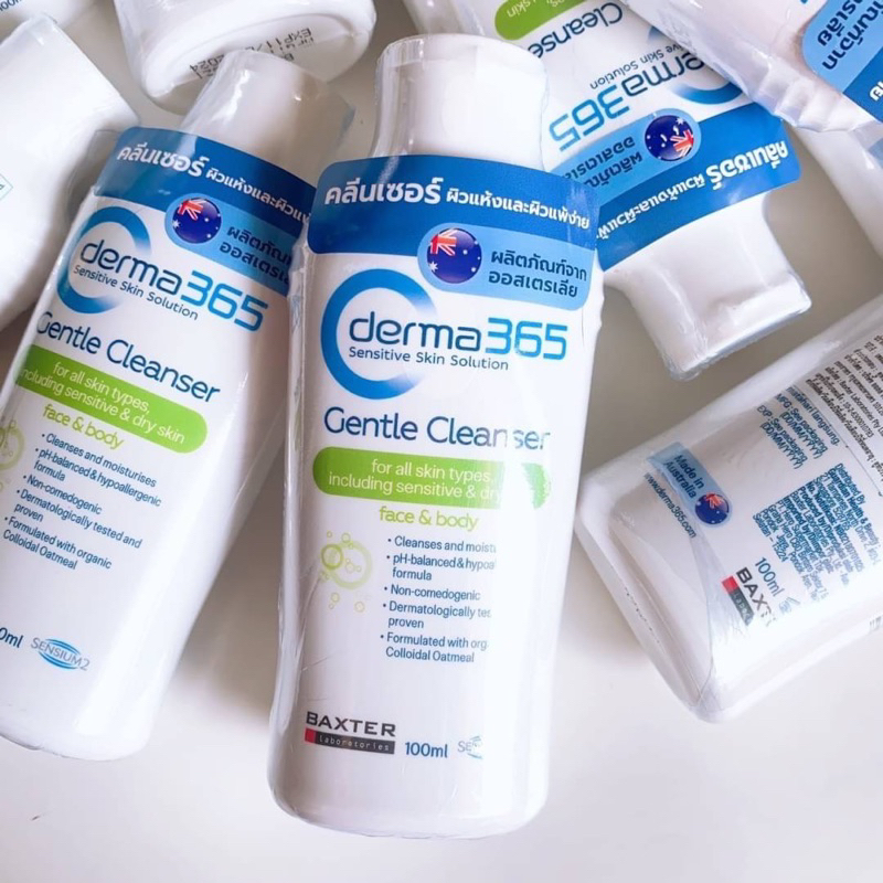 Derma365 (เดอร์ม่า365)