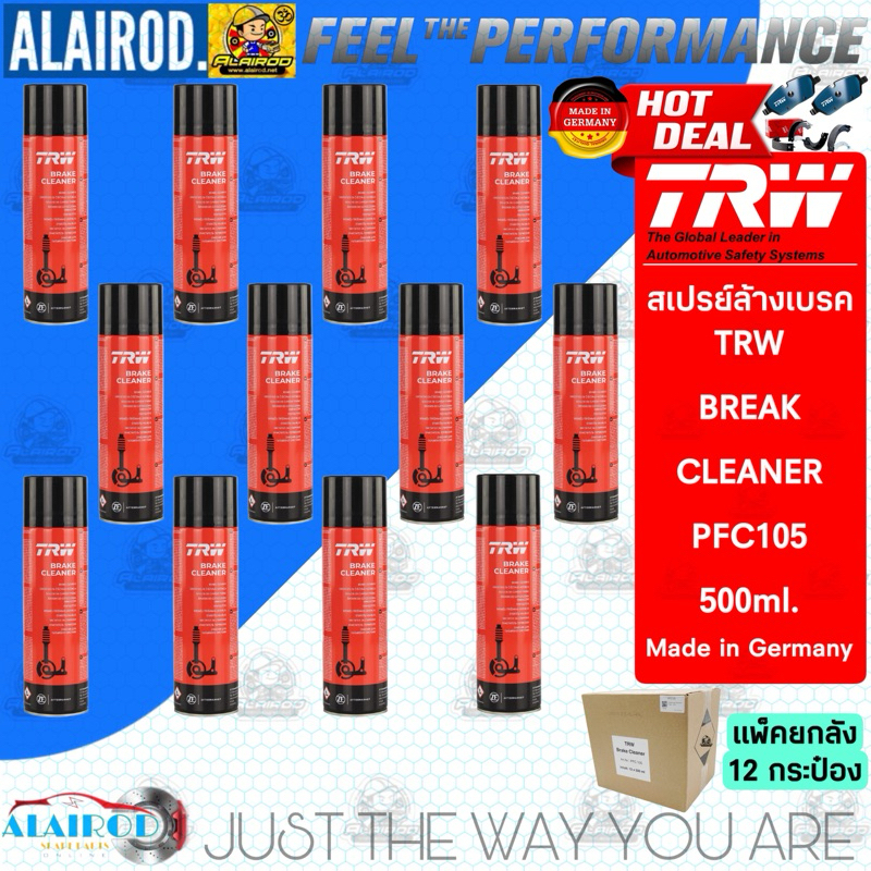 ????HOT Item ???? ยกลัง 12 กระป๋อง TRW BREAK CLEANER สเปรย์ล้างจานเบรค สเปรย์ล้างระบบเบรค PFC105 500ml. BREAK MADE IN GERMANY