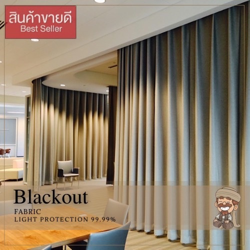 แนะนำ ผ้าม่าน ผ้าม่านสีเทา ใส่ประตูหน้าต่าง กั้นแอร์กันแสงแดดได้ดี ม่านหน้าต่าง blackout98% ราคาพิเศษ มีเก็บเงินปลายทาง