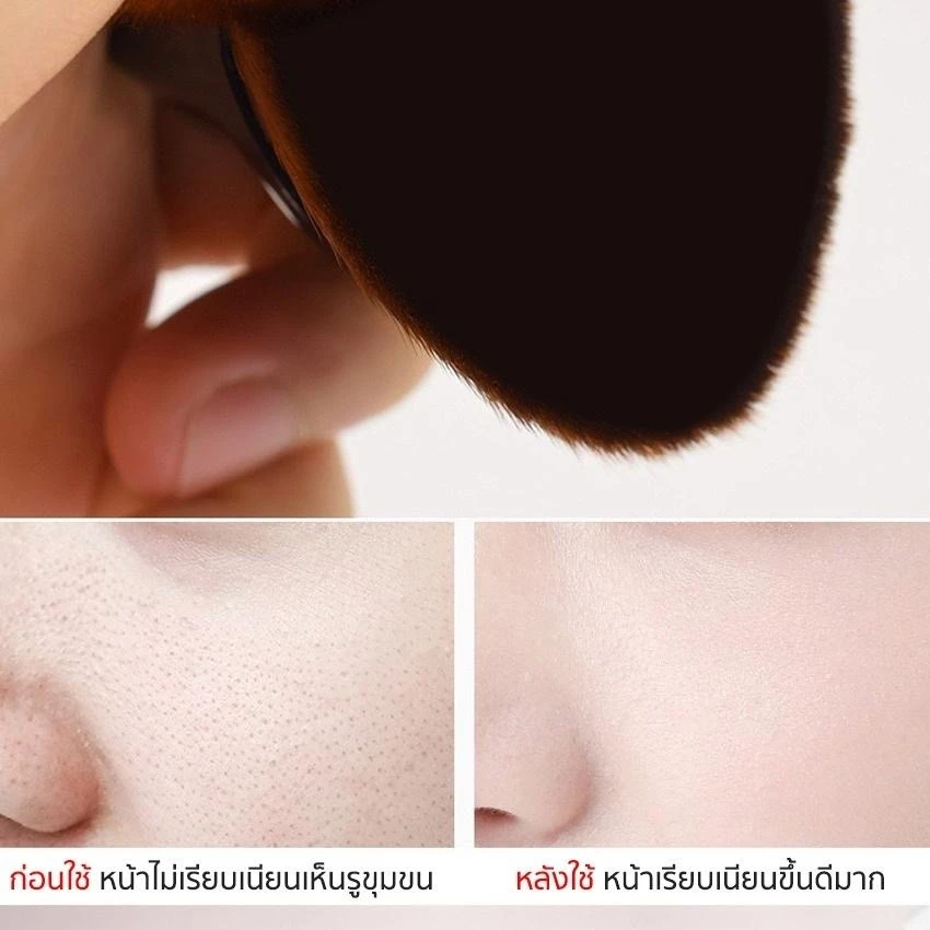 แปรงแต่งหน้า ทรงหกเหลี่ยม สําหรับลงรองพื้น บีบีครีม บลัชออน thumbnail 5