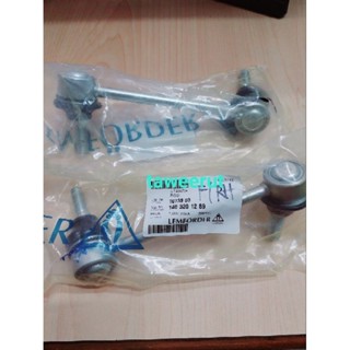 ลูกหมากกันโคลงหน้า W140 S280 S320 S500 S600#Lemforder#ราคาต่…