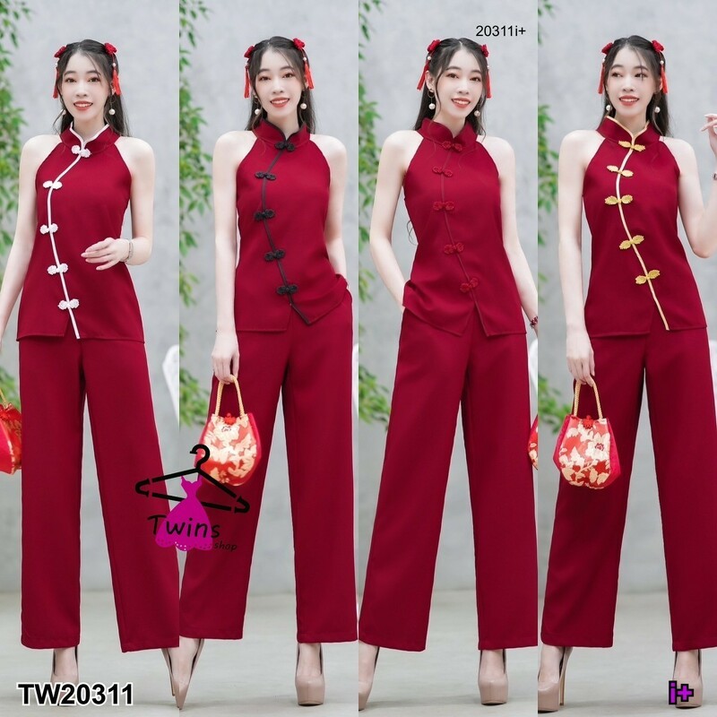 Set 2 ชิ้น เสื้อเปิดไหล่คอจีนใส่ซิปหลัง + กางเกงขายาว CL20311