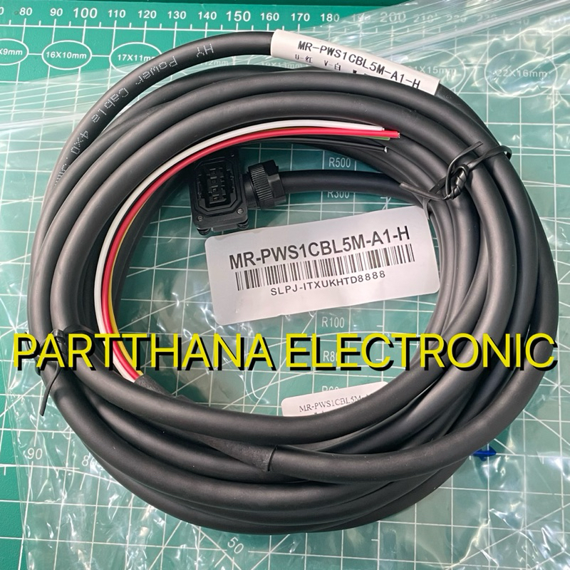 MR-PWS1CBL5M-A1-H  สายไฟเบอร์ออฟติก พร้อมส่งในไทย