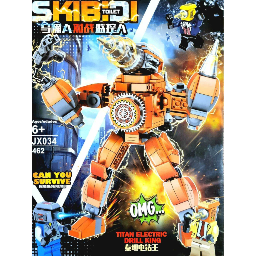 (ตัวพิเศษJX034)ของเล่นบล็อกตัวต่อ Lego skibidi toilet เลโก้ Skibidi Titan Electric Drill King Figure 462ชิ้น/ต่อชุด K171