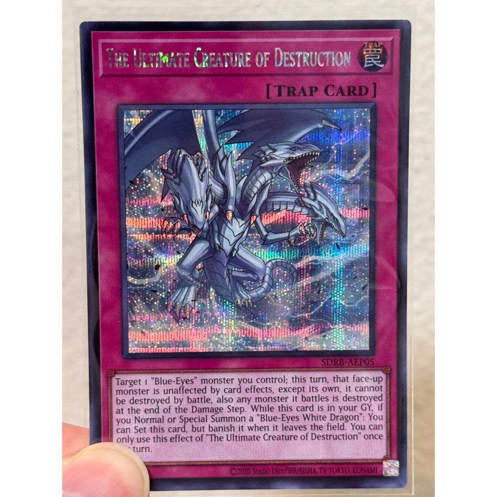 Yugioh SDRB-AEP05 The Ultimate Creature of Destruction (SCR) OCG Asia ENG การ์ดยูกิแท้ถูกลิขสิทธิ์