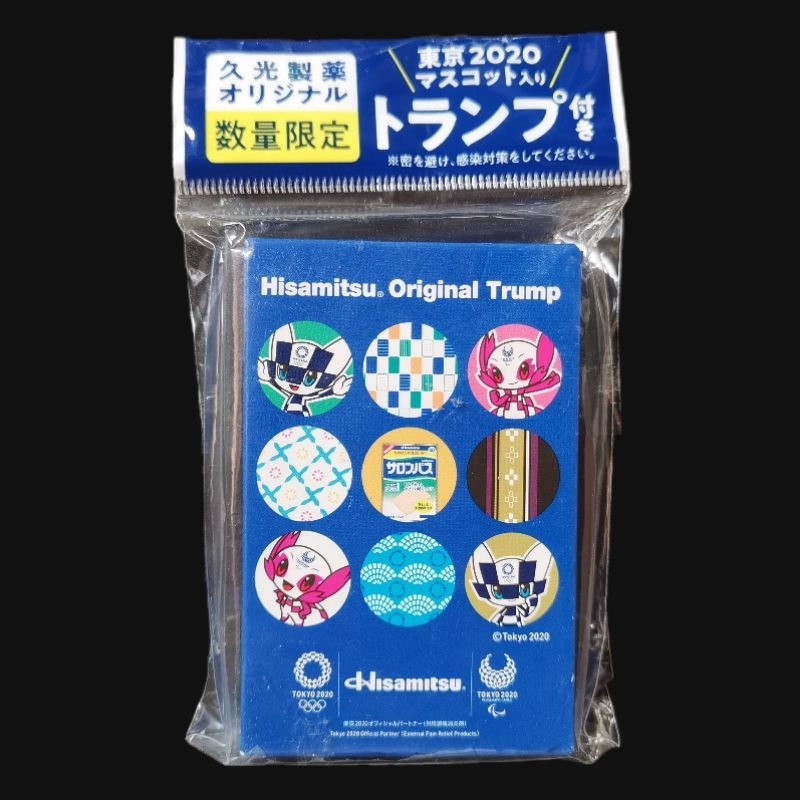 ไพ่ที่ระลึกโอลิมปิค Olympics 2020 Hisamitsu Original Trump