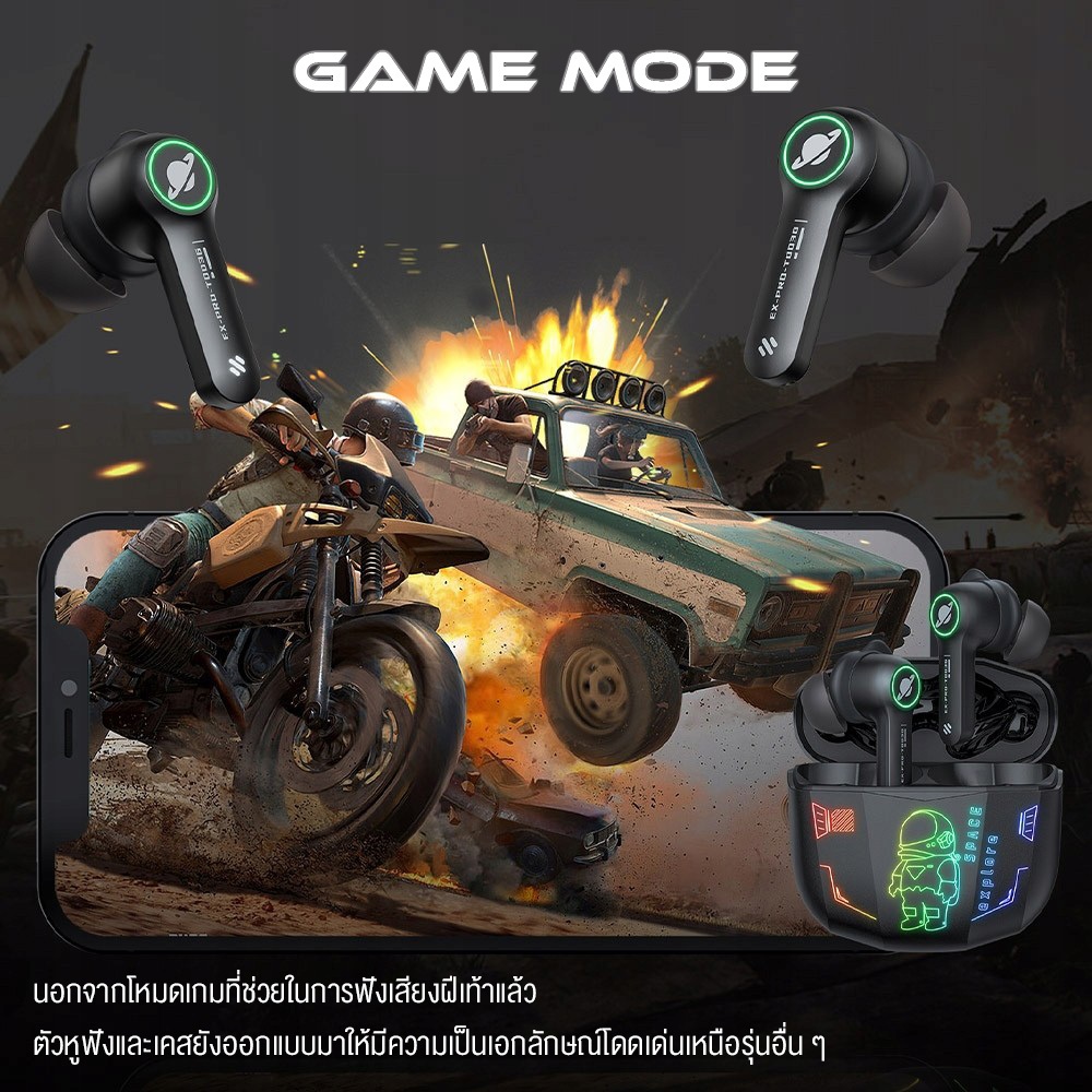 ONIKUMA T36 TWS Gaming Earbuds หูฟังบลูทูธ 5.3 หูฟังไร้สาย True Wireless เสียงรอบทิศทาง บอดี้ไฟ RGB สวยงาม #Qoomart