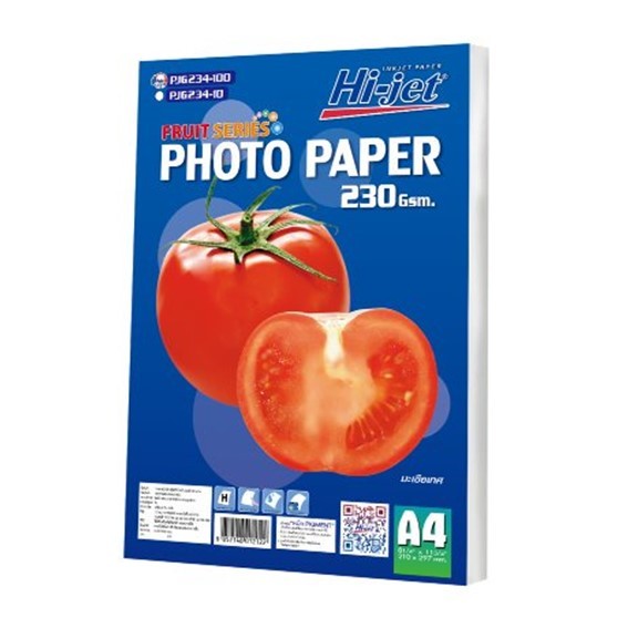 กระดาษปริ้นรูป Hi-Jet Photo Inkjet 230 แกรม (100 แผ่น)