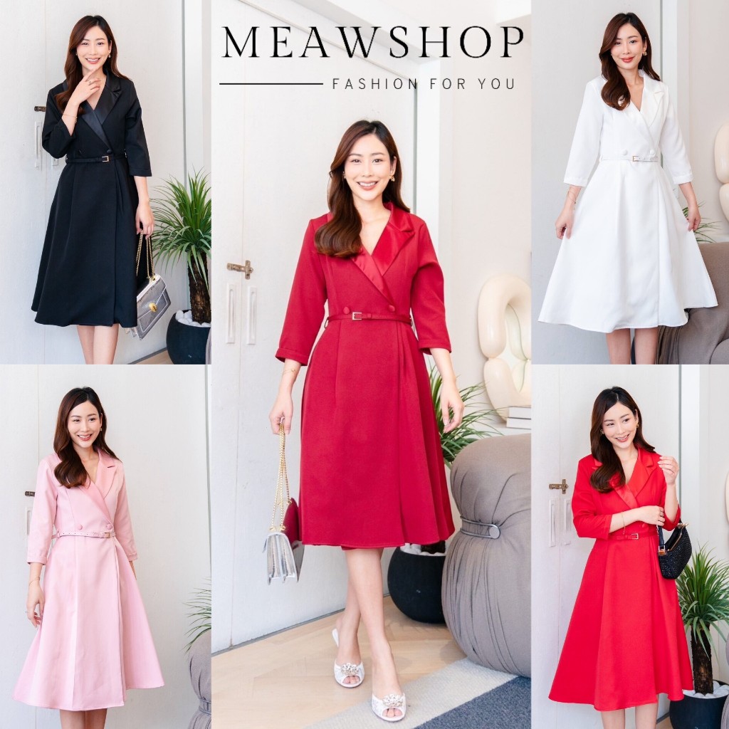 #10032 เดรสทรงสูทตัวยาว คอปก มีเข็มขัด S-5XL เดรสสูท ชุดทำงาน ชุดทำงานผู้หญิง ชุดดำ เดรสสูทสีดำ ชุดออกงาน ไปงาน ราชการ